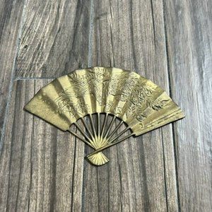 Vintage Ornate Brass Fan Detailed Flying Dragon 11" wide
